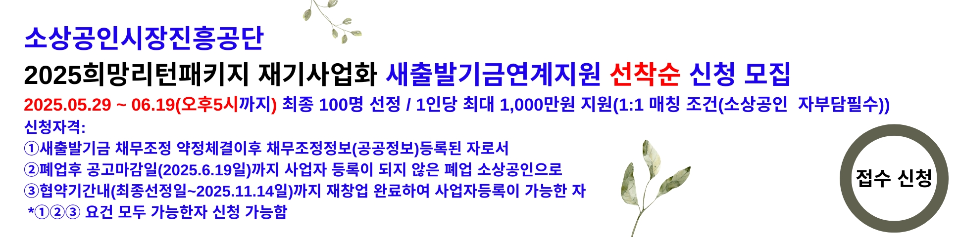 슬라이드 이미지
