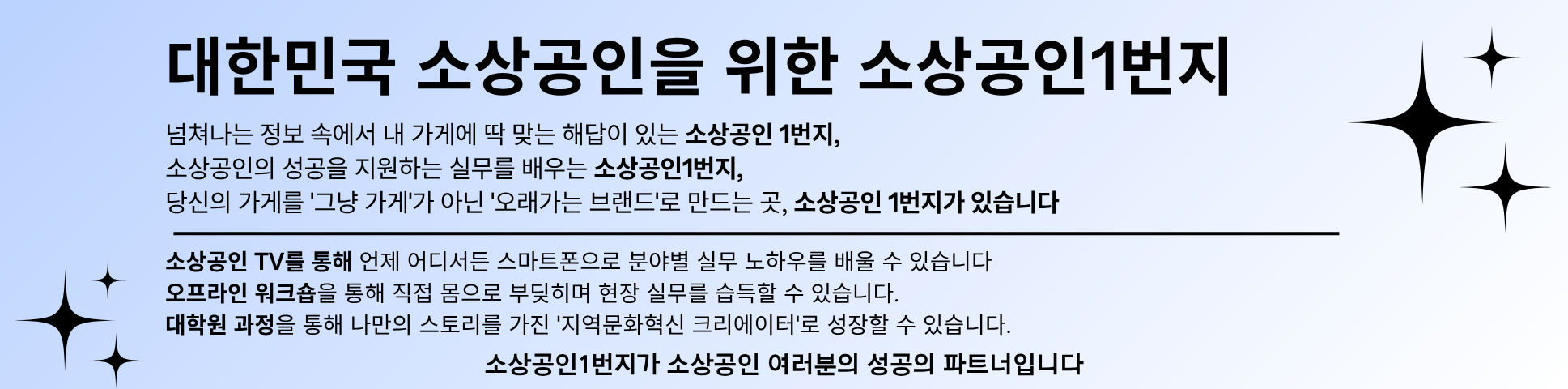 슬라이드 이미지